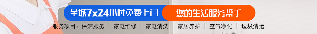 加拿大28-预测网|MySQL加拿大28预测|PC预测|实时高效加拿大预测_官方数据！加拿大28-预测网|MYSQL加拿大28PC预测|高效走势在线加拿大预测_官方数据！
